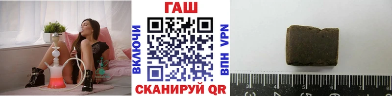 Сколько стоит Котовск Марихуана  Амфетамин  Гашиш 