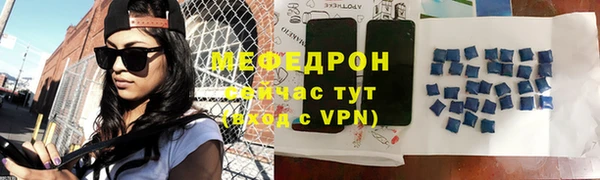a pvp Майский