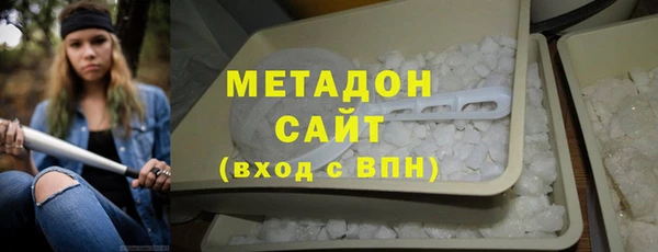 метадон Богданович