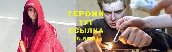 СК Богородск