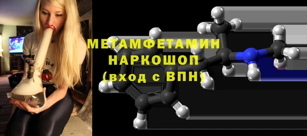 СК Богородск