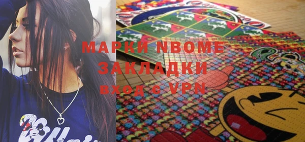 метадон Богданович