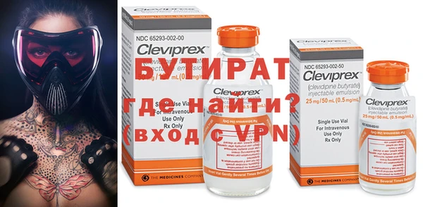 метадон Богданович