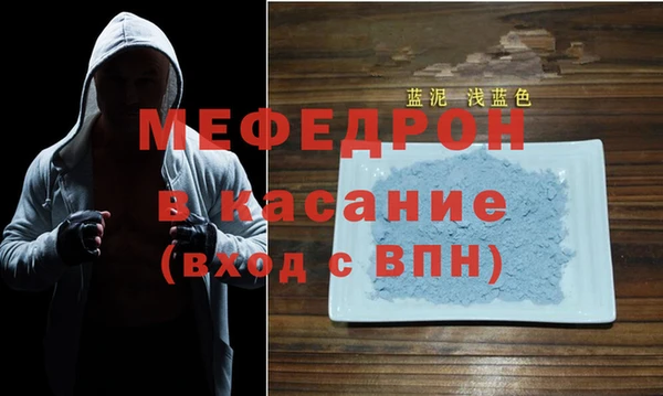 метадон Богданович