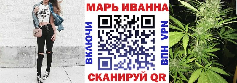 где купить наркоту  Котовск  Конопля марихуана 